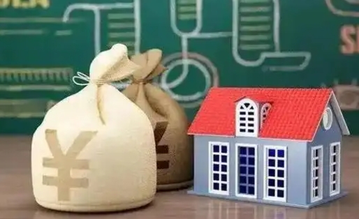 海门辞职后住房公积金能全部提出来吗（辞职后公积金可以全部取出吗）